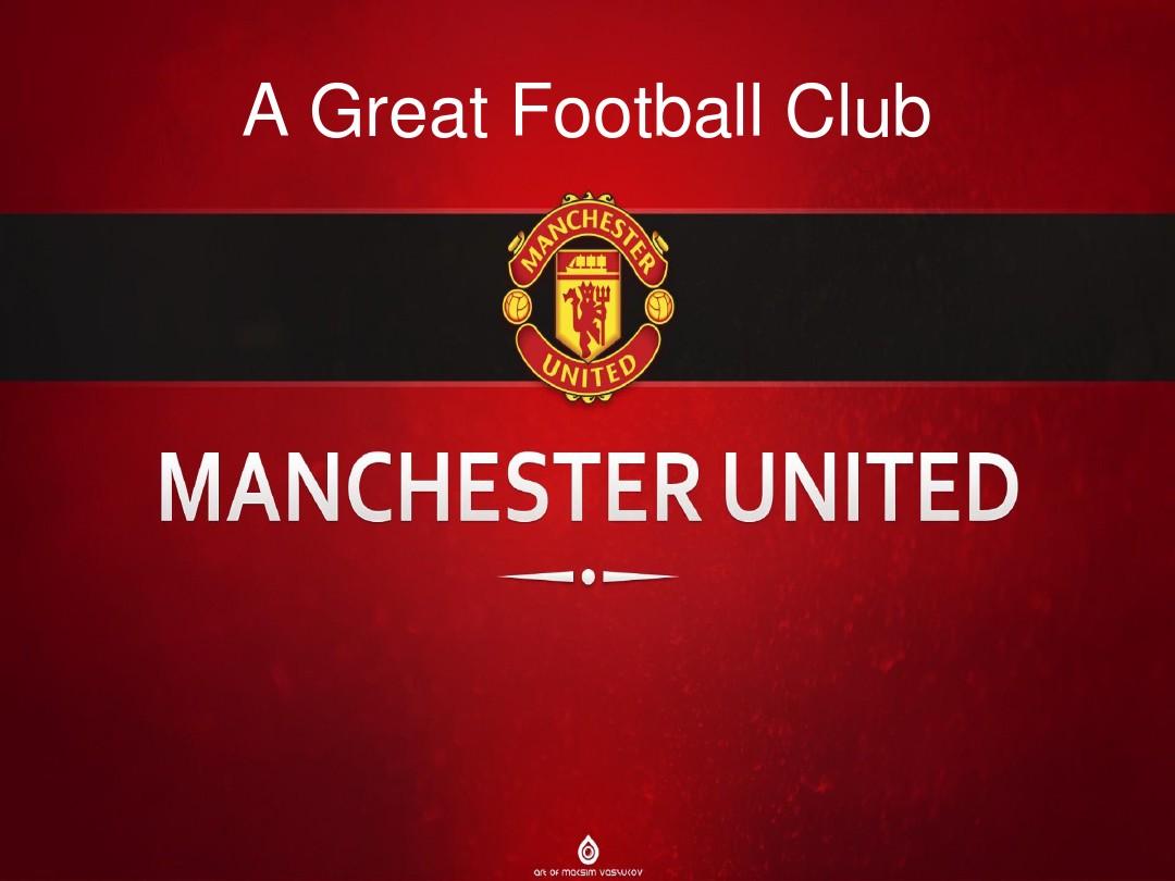 球员健康的 球员健康的